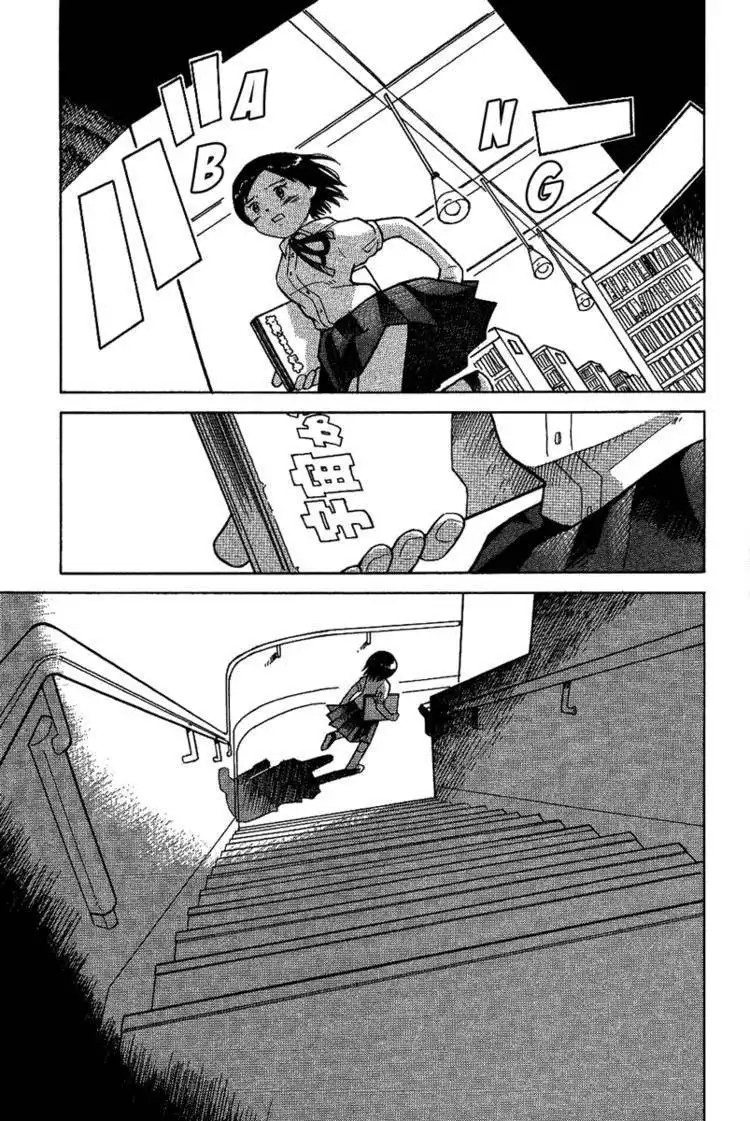 Futatsu no Spica Chapter 11 22